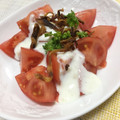 フジぽん's cooksnap of when they made 甘酒　ヨーグルトのトマトサラダ.