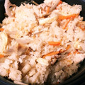 sakuume1's cooksnap of when they made 我が家の五目炊き込みご飯 *☻*.