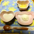 Y✿えくぼ飯's cooksnap of when they made 離乳食　初期　ヨーグルトポテト.