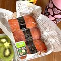 ☻☻☻☻☻☻☻☻☻☻'s cooksnap of when they made 簡単‼形も綺麗な♪お弁当にスパム握り‼.