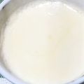 茶太郎くん。's cooksnap of when they made 卵黄とろとろプリン.