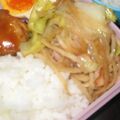 いづづん's cooksnap of when they made 切干大根＆ベーコン＆キャベツ炒め.