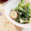 fu♪♪'s cooksnap of when they made 菜の花の粒マスタード和え【作り置き】.