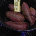 みゃじま's cooksnap of when they made ストウブで焼き芋.