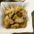 かおぽんぽこりん's cooksnap of when they made 手羽と厚揚げの煮込み.