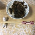 ローズマリー★'s cooksnap of when they made めっけもん ♪簡単ゴーヤの佃煮!!.