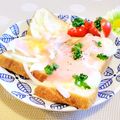 ももちゃんのれしぴ's cooksnap of when they made トマトのお花は薬味入れ♪.