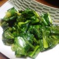 meikun0126's cooksnap of when they made 野沢菜漬け♪塩漬けVer．.