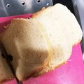 1男4女のママ's cooksnap of when they made パン7.