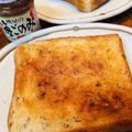 ＊＊もっさん＊＊'s cooksnap of when they made はちみつ梅バタートースト♪.