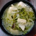 わちこ127's cooksnap of when they made 豆苗のお味噌汁♡.