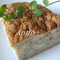 sotto's cooksnap of when they made 美味しく低カロ♪しっとりバナナスフレ.