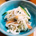 ランブルス子's cooksnap of when they made 切り干し大根ごまマヨサラダ❀.