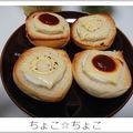 ちょこ☆ちょこ's cooksnap of when they made チーズとゆで卵のトースト.