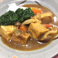 フジぽん's cooksnap of when they made お肉嫌いさんに！ツナと厚揚げの和風カレー.