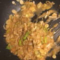 クック77NFKE☆'s cooksnap of when they made 1本丸ごと!作り置きで★万能ネギ味噌★.