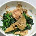 ｅｋ４'s cooksnap of when they made ほうれん草・菊菜と舞茸のおかか和え♪.