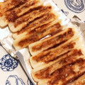leaf0811's cooksnap of when they made ちくわのおかかマヨ焼き.
