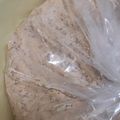 だんご三兄弟母's cooksnap of when they made 麦味噌手作り(熊本風)寒仕込♣覚え書き.