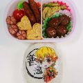 めいめい☆☆☆'s cooksnap of when they made 運動会にキャラ弁★ポケモンおにぎり超簡単.