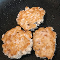 ままこじ's cooksnap of when they made ネギとろをリメイク！ハンバーグ.