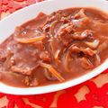 ☆３匹の子ぶた☆'s cooksnap of when they made 隠れた旨み☆牛肉玉ねぎのシンプルハヤシ。.