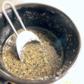 Sac’HiNa's cooksnap of when they made 簡単、胡麻だれの作り方.