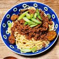 びぃどろぽっぺん's cooksnap of when they made なすと挽肉のスパゲティ.