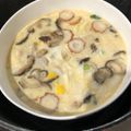 minminho's cooksnap of when they made どんぶり茶碗蒸し♪.