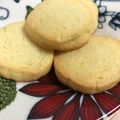 よぅこちゃん's cooksnap of when they made 簡単☆アイスボックス☆サクサククッキー.