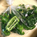 ヒミツ★'s cooksnap of when they made 下処理・保存♪ピーマンのヘタと種の取り方.
