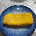 ひトみ's cooksnap of when they made お弁当に「練乳入り❤ミルキーな卵焼き」.