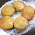 えみゆかりん's cooksnap of when they made 爽やか♪レモンプチアイシングケーキ.