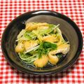 tokotann's cooksnap of when they made ショウガ・水菜・油揚げの煮物.