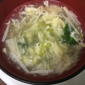 クックRCHX24☆'s cooksnap of when they made 朝食にぴったり！白だしでかきたまごスープ.