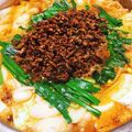 クック081HVK☆'s cooksnap of when they made ★コク旨の辛い坦々鍋★.