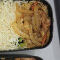 カルボニル基's cooksnap of when they made お弁当に♪玉ねぎと人参のソース炒め.