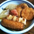 ＊＊りなmama＊＊'s cooksnap of when they made 白だしで簡単おでん出汁！.