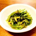 pali's cooksnap of when they made セロリとオリーヴオイルのサッと炒め.