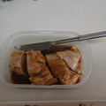 岩清水's cooksnap of when they made 超簡単!手抜きよだれ鶏.