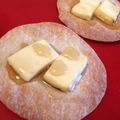 RIEちん's cooksnap of when they made 餃子の皮でクリームチーズハニーピザ☆.