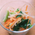 02060218's cooksnap of when they made もやしと人参ほうれん草のナムル.