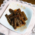 夢夢555's cooksnap of when they made 蒸し焼きdeゴボウの甘酢炒め＊.