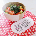 うさうさぴよまる's cooksnap of when they made まぐろとアボカドとろろ丼～和カフェ風♪.