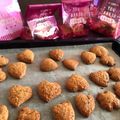 ☆☆子's cooksnap of when they made 型抜きクッキー.