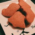 ひぃたろぉ～♪'s cooksnap of when they made ＨＭ　チョコソース　クッキー　.