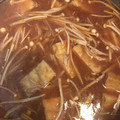 gougo's cooksnap of when they made 簡単＆節約♡チゲ風スープ.