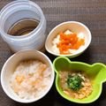 sAix59's cooksnap of when they made 離乳食中期〜☆鮭の大根おろし煮.