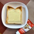 はなぴっち's cooksnap of when they made 練乳チーズトースト♪簡単.