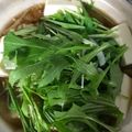 週末は主夫になります's cooksnap of when they made 一人鍋で豚の月見はりはり鍋.